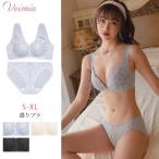 VEIMIA盛りブラ セクシーランジェリー 美盛り 盛れる セクシー レースブラショーツセット ノンワイヤー ブラ 谷間 脇高 脇肉 バレンタインデー