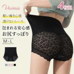 VEIMIAレディースショーツ【4枚セット】 オールインワン ガードルショーツ ハイウエスト 補正ショーツ レースショーツ お尻がすっぽり 食い込まない
