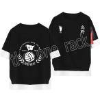 ハイキュー コスプレ 衣装の人気商品 通販 価格比較 価格 Com