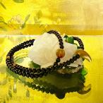 theoryxyzルチルクォーツ勾...