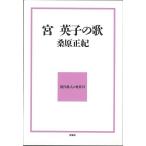 . Британия .. .