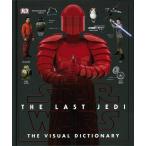 STAR WARS THE LAST JEDI THE VISUAL DICTIONARY