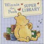 Winnie-the-Pooh SUPER LIBRARY