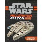 STAR WARS MILLENNIUM FALCON BOOK AND MEGA MODEL