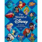 The World of Disney 30-BOOK COLLECTION
