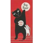 Big Bear little chair