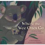 Where the Wee Ones Go