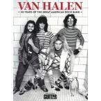 VAN HALEN-40 YEARS OF THE GREAT AMERICAN ROCK BAND