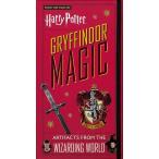 Harry Potter GRYFFINDOR MAGIC