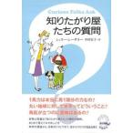 ..... магазин ... вопрос 