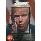 DVD Дональд * John * карты no. 45 плата большой ..