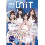 UNIT Vol.1