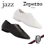 正規取扱店 repetto JAZZ 2色 メンズ レディース WHITE BLACK (ジャズ レペット ホワイト ブラック mens ladys)
