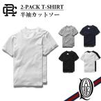 正規取扱店 REIGNING CHAMP レイニングチャンプ メンズ 2-PACK T-SHIRT 5色 RC-1029