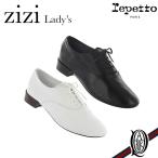 正規取扱店 repetto Zizi Oxford shoe 2色 Goatskin WHITE BLACK (ジジ レディース レペット ホワイト ブラック やぎ革)