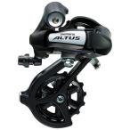 SHIMANO/シマノ ALTUS/アルタス リアディレイラー RD-M310 ブラック 7/8スピード ERDM310DL　自転車　コンポーネント