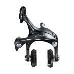 SHIMANO/シマノ キャリパーブレーキ BR