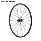 SHIMANO/シマノ 105 ロードディスクホイール WH-RS370 リア用 Eスルー センターロックローター対応 EWHRS370LREDB　自転車　コンポーネント