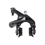 シマノ 自転車 コンポーネント リムブレーキキャリパー BR-R8100 前後セット ULTEGRA アルテグラ