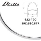 Dixna バンテージ19 リム 700C 32H ポリッシュシルバー ディズナ