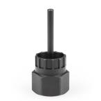 ParkTool　パークツール　フリーホイールリムーバー　FR-5.2G　自転車工具