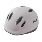OGK Kabuto picot マットラベンダーベージュ ピコット キッズヘルメット オージーケーカブト