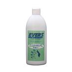 EVERS　エバーズ　ハンドクリーナー　300g　HC-33
