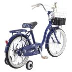 S-tech/サカモトテクノ イタルDX ブルー 18インチ キッズ・ジュニア用自転車