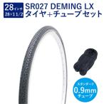 自転車 タイヤ 28インチ コンフォートタイヤ チューブ セット 英式 バルブ 0.9mm SR027 28×1-1/2 W/O 黒 タチ巻 Deming L/X Shinko シンコー