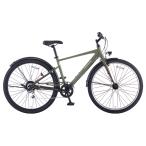 7 минут комплект S-techsaka Moto Techno 29ie-ga-6S автомат to хаки велосипед 29 дюймовый гибридный велосипед 6 ступени переключение скоростей 