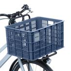 BASIL CRATEk rate L размер голубой корзина базилик 