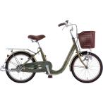 7 минут комплект велосипед 20 дюймовый мини велосипед малого диаметра Misty свет Misty Light низкий пол улица езда взрослый saka Moto Techno S-tech