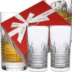バカラ グラス Baccarat ペア ナンシー ハイボールグラス ウィスキーグラス 水割り 1301233 誕生日プレゼント 結婚祝い 退職祝い 還暦祝い 記念品 リッチ通販