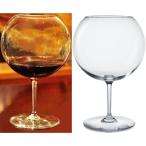バカラ グラス Baccarat 単品 ロマネコンティ ワイングラス デギュスタシオン デガスタシオン 1100173 Romanee Conti バカラ純正赤ギフト箱 リッチ通販