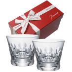 ショッピングバカラ バカラ グラス Baccarat ペア ベルーガ タンブラーS ロックグラス 2104388 プレゼント 御祝 結婚祝い 還暦祝い 退職祝い 記念品  バカラ赤箱入 リッチ通販