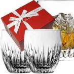 ショッピングバカラ バカラ Baccarat ペア マッセナ ロックグラス タンブラー ウィスキーグラス バカラ純正赤ギフト箱入 結婚祝い　還暦祝い　退職祝い   記念品 リッチ通販