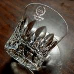 バカラ グラス 2026 還暦 60才(他の数字に変更もOK) 還暦彫刻 ダリア タンブラー ロックグラス 還暦祝い 退職祝い バカラ赤箱入 リッチ通販 他店入手不可商品