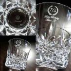 ショッピングバカラ バカラ グラス 古希彫刻 エクラ タンブラー  ロックグラス　バカラグラス　古希祝い  日本最大級のバカラグラス専門店　リッチ通販