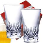 バカラ パリ セーヌ河畔にあがる花火イメージ  ルテシア グラスジャパン ペア 2814271  Baccarat 結婚祝い　還暦祝い　退職祝い   記念品　リッチ通販