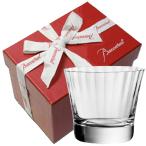 ショッピングバカラ 2105395  ミルニュイ  ロックグラス  タンブラー  結婚祝い　還暦祝い　退職祝い   記念品   バカラ赤箱　バカラ　バカラグラス