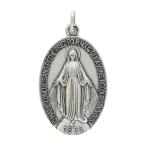 不思議のメダイ ペンダント シルバー 奇跡のメダイ 32mm フランス製