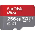  SanDisk SanDisk microSD карта Ultra SDSQUAC-256G-GH3MA простой дизайн упаковка 256GB UHS-I U1 Class10 Nintendo Switch