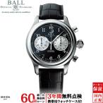無金利ローン可 3年間無料点検付 ボールウォッチ BALL Watch トレインマスター キャノンボール CM1052D-L3FJ-BK メンズ 高級腕時計 クロノグラフ