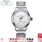 無金利ローン可 ボールウォッチ 時計 BALL Watch ストークマン ヴィクトリー NM2098C-S3J-WH メンズ 腕時計 ブランド 自動巻 日付