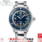 無金利ローン可 3年間無料点検付 ボールウォッチ BALL Watch エンジニアマスター II ダイバー ワールドタイム DG2232A-SCJ-BE メンズ 腕時計