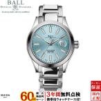無金利ローン可 ボールウォッチ BALL Watch エンジニア マーベライト クロノメーター NM9026C-S6CJ-IBE メンズ 腕時計 アイスブルー