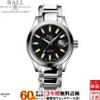 無金利ローン可 ボールウォッチ BALL Watch エンジニア マーベライト クロノメーター NM9026C-S33CJ-BK メンズ 腕時計 ブランド