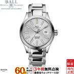 無金利ローン可 ボールウォッチ BALL WATCH エンジニア マーベライト クロノメーター NM9026C-S6CJ-SL メンズ 高級 腕時計 自動巻