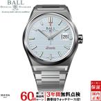 無金利ローン可 ボールウォッチ BALL WATCH ロードマスター Mパーシビア Roadmaster M Perseverer NM9052C-S1CJ-IBE メンズ 時計