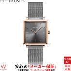 ベーリング BERING 18226-369 レディース 腕時計 時計 クオーツ スクエア 北欧デザイン シンプル おしゃれ ビジネス ウォッチ